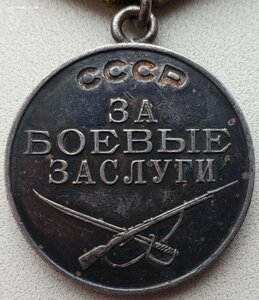 Две КЗ на девушку № 324.729 и 605.759 , ЗаБЗ № 1.389.209