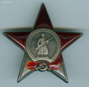 БКЗ 122 тыс. + КЗ 54 тыс. + документы