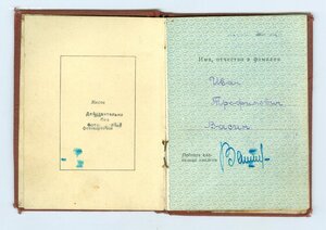 БКЗ 122 тыс. + КЗ 54 тыс. + документы