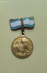 МС -1ст. 280984, МС-3ст. 113122, ММ-2-бровастый мальчик