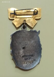 МС -1ст. 280984, МС-3ст. 113122, ММ-2-бровастый мальчик