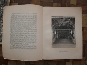 церковь Ильи Пророка в Ярославле. 1915год