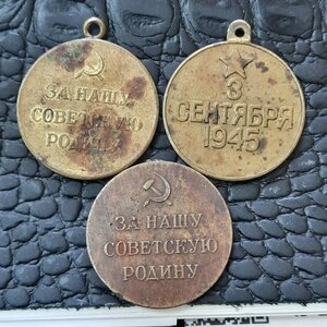 Кавказ Сталинград Япония