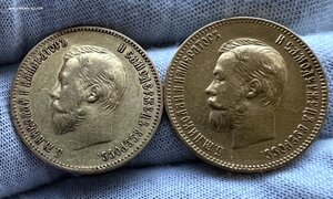 10 рублей 1902 + 1903 год АР.