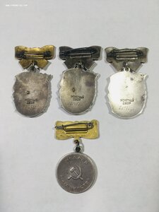 МС 1ст.№772328;2ст.№1214530;3ст.№2693068;ММ 1ст.