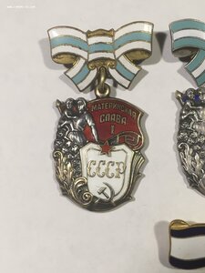 МС 1ст.№772328;2ст.№1214530;3ст.№2693068;ММ 1ст.