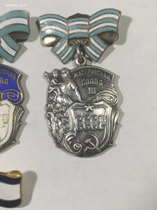 МС 1ст.№772328;2ст.№1214530;3ст.№2693068;ММ 1ст.