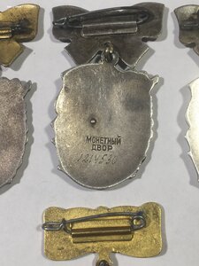 МС 1ст.№772328;2ст.№1214530;3ст.№2693068;ММ 1ст.