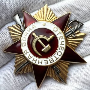 ОВ-1 №454527 + ОВ-2 2080829 (Юбилейные)