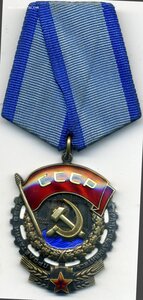 ТКЗ №1175720