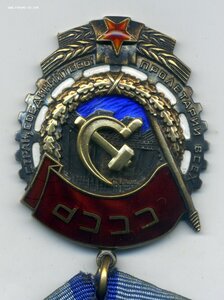 ТКЗ №1175720