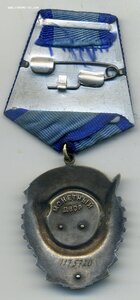 ТКЗ №1175720