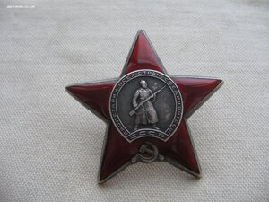 Пять КЗ. Состояние!