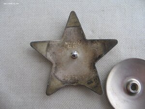 Пять КЗ. Состояние!