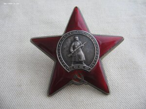 Пять КЗ. Состояние!