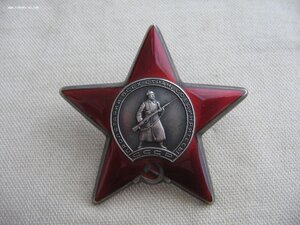 Пять КЗ. Состояние!