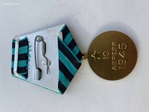 За взятие Кенингсберга , люкс, военкомат!