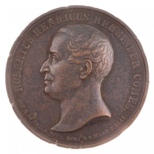 Медаль в память графа Р.Х. Ребиндера.