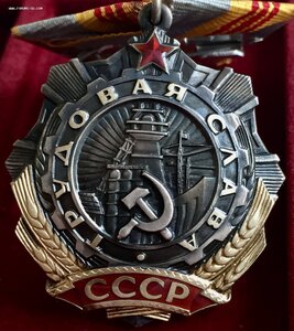 Красивая ТС-3, НЕ НОШЕНА