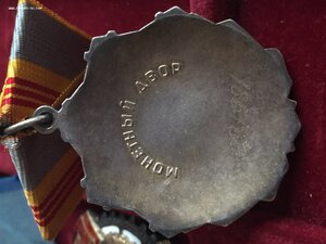 Красивая ТС-3, НЕ НОШЕНА