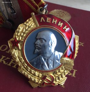 Ленин 90ххх на женщину с доком, НЕ НОШЕН