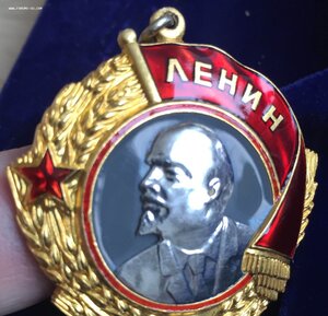 Ленин 91ххх, НЕ НОШЕН