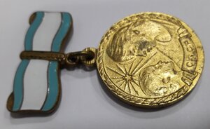 ММ 2 степени