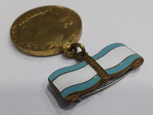 ММ 2 степени