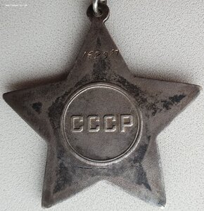 Полная группа гвардии казака. В сохране.