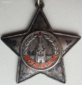 Полная группа гвардии казака. В сохране.