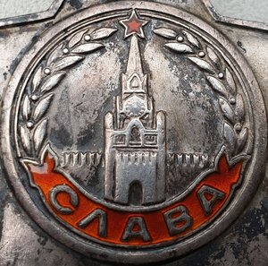 Полная группа гвардии казака. В сохране.