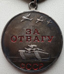 Полная группа гвардии казака. В сохране.