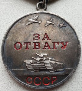 Полная группа гвардии казака. В сохране.