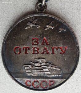 Полная группа гвардии казака. В сохране.