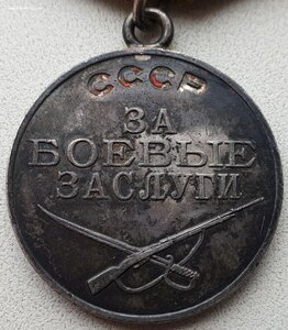 Полная группа гвардии казака. В сохране.
