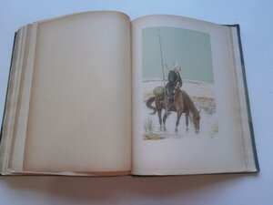 Валэ Л. Рисунки европейской кавалерии