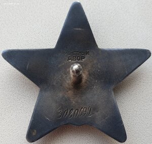 КЗ подряд № 3080692 и 3080693 ННГ за Анапу и Новороссийск