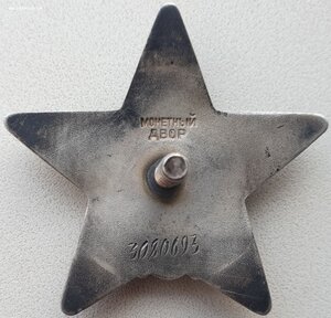КЗ подряд № 3080692 и 3080693 ННГ за Анапу и Новороссийск
