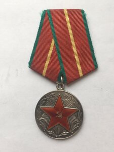 20 лет МВД СССР(серебро) с доком.