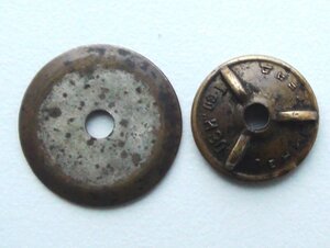 знак Ударнику Сталинского Призыва. 11744