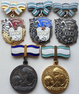 Отличный материнский набор без документов