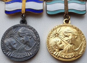 Отличный материнский набор без документов