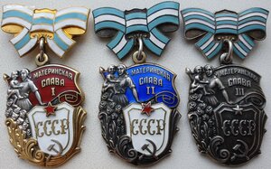 Отличный материнский набор без документов