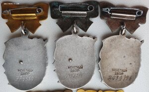 Отличный материнский набор без документов