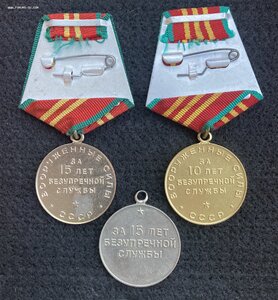 «СОЛЯНКА» с 1 рубля.