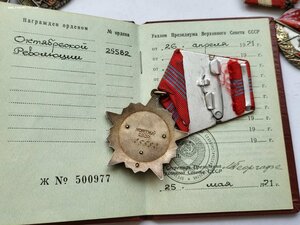 Октябрь 25 тыс на доке в сохране.