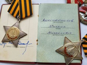 Слава2-32 тыс 3- 683 тыс на кавалера ТРЕХ СЛАВ ДОК Мегалюкс!