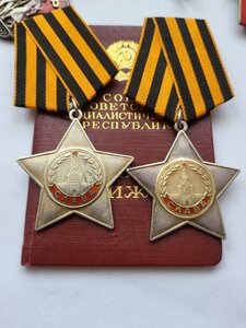 Слава2-32 тыс 3- 683 тыс на кавалера ТРЕХ СЛАВ ДОК Мегалюкс!