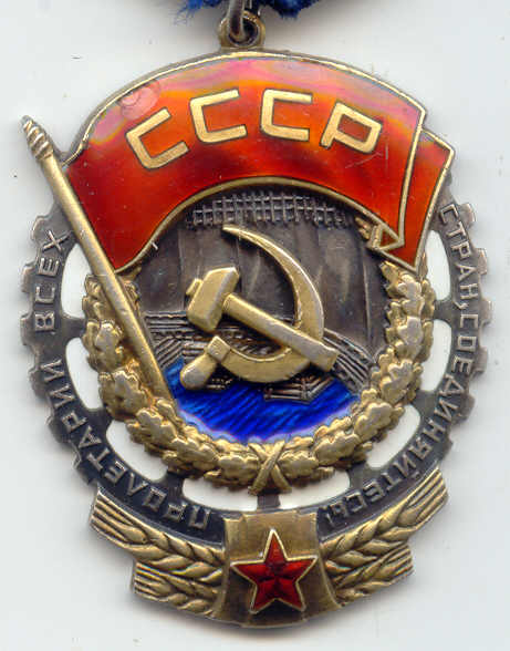 ТКЗ--325171+ДОК