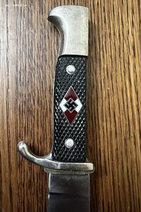 Кортик Гитлерюгенд.